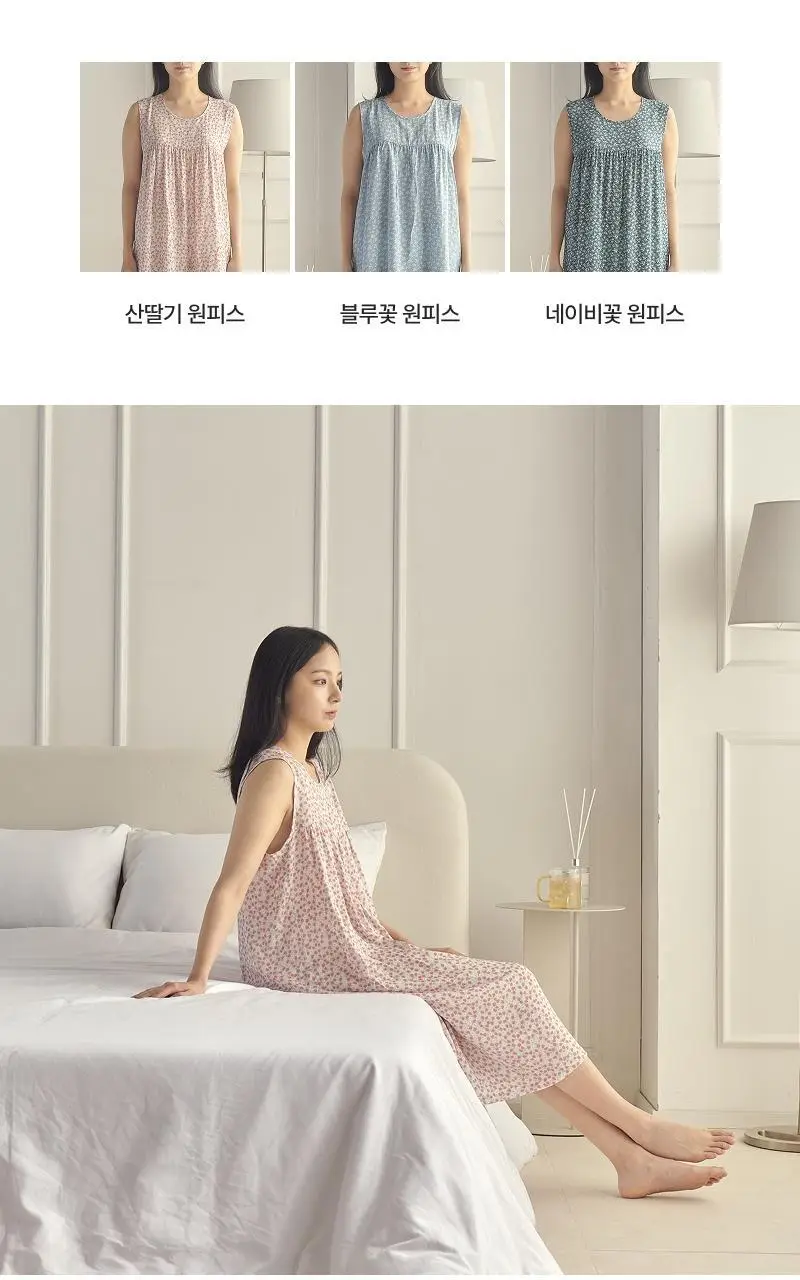[모던하우스] L 모달100% 부드럽고 시원한 민소매 원피스 3 style 상세페이지 5